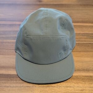 Fjallraven Sage Green Abisko Cap